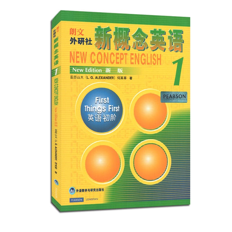 New Concept English 1 by Alexander Student Books Foreign language teaching material