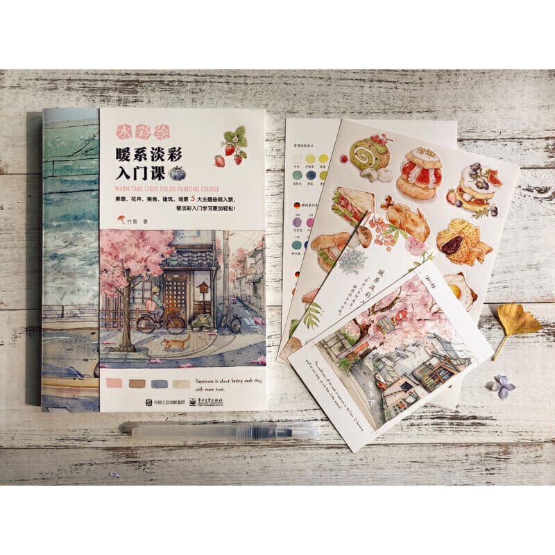 Warm Tone Light Color Painting Course Book By Zhu Qu  Watercolor Drawing Technique Self-study Tutorial book