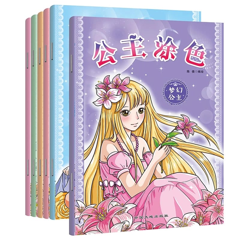 New 6 Books /set Princess Coloring Book for Adults Children Relieve Stress Kill Time Painting Manga Comics Cartoon Drawing Books
