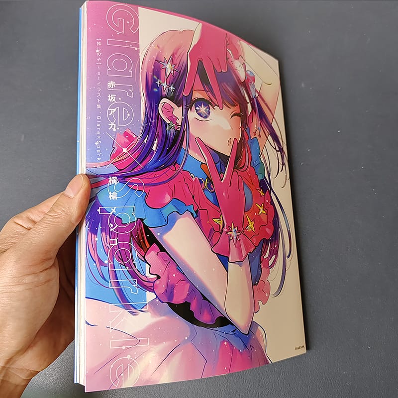 Anime Oshi No Ko Vol.1 Japan Picture album Book Idol Manga Cartoon Comic Collection Book Japanese illustrations Art book