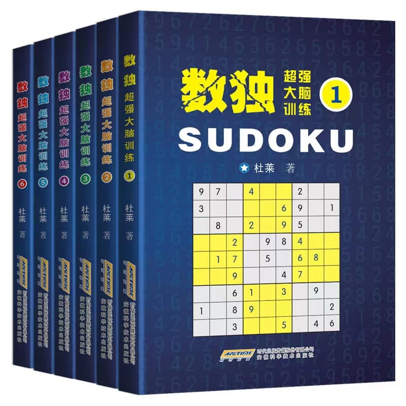 6 Books/Set Game Books Sudoku Thinking Game Book Children Play Smart Brain Number Placement Book Pocket Books