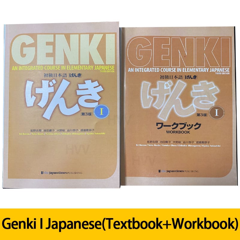 Genki I II Japanese Elementary Comprehensive Third Edition (Textbook+Workbook) 2 Books