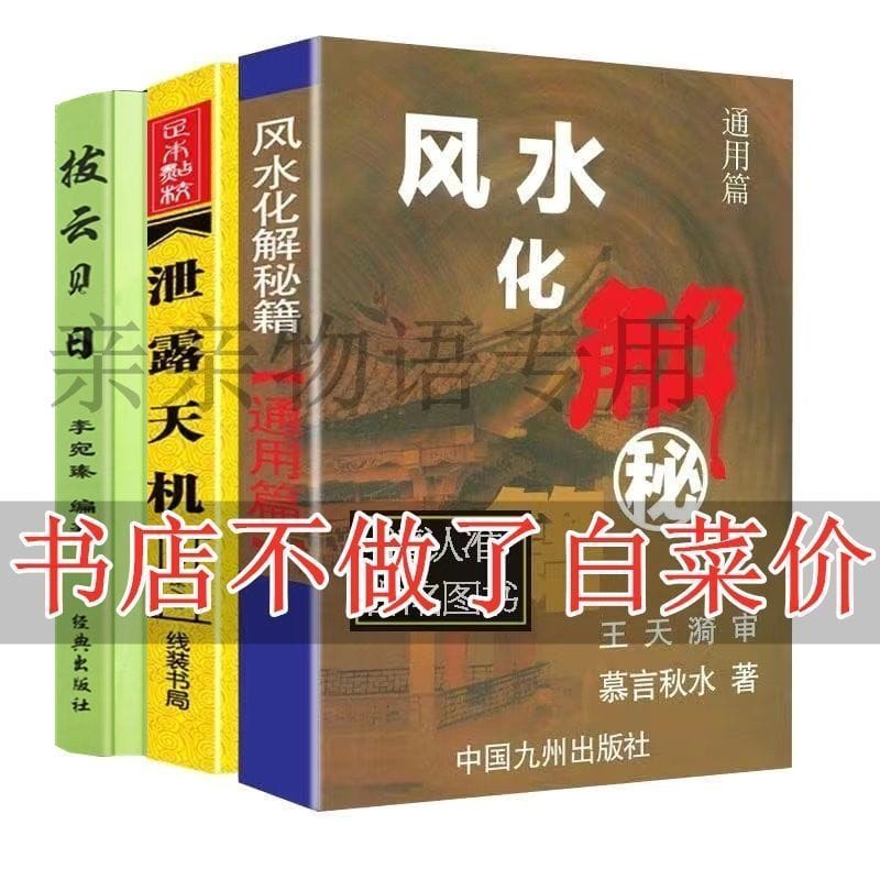 A good book is recommended to you in the vernacular easy to learn practical book