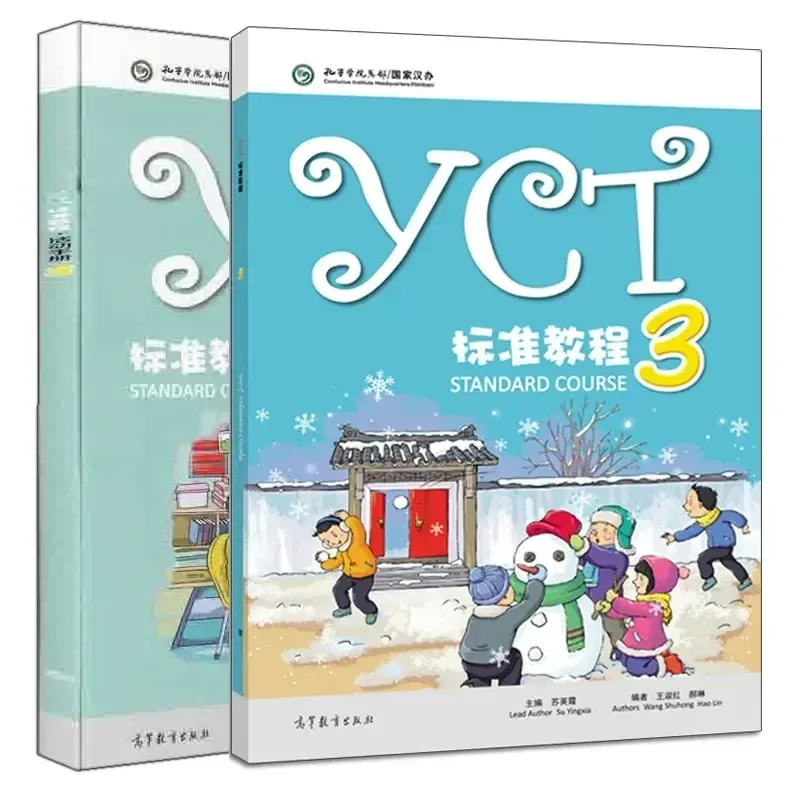 2 Pcs/set YCT Standard Course 3/4/5/6 Chinese Textbooks +Activity Books for Entry Level Primary School and Middle School