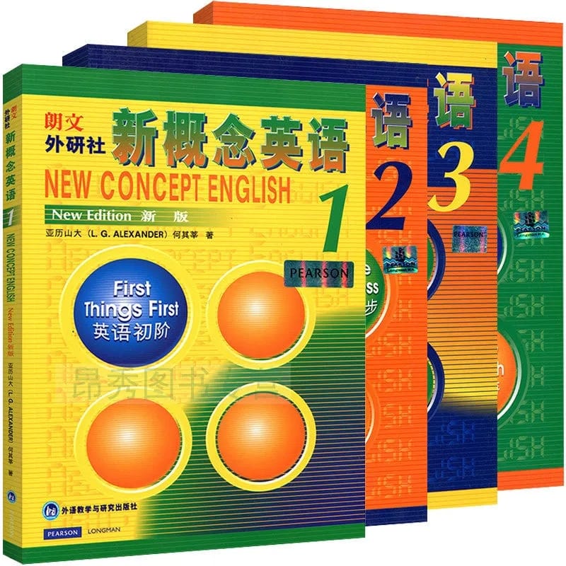 4 Books/Set New Concept English 1-4 Textbook Full Solution New Concept Textbook Self-Study of Zero Basis for Students English