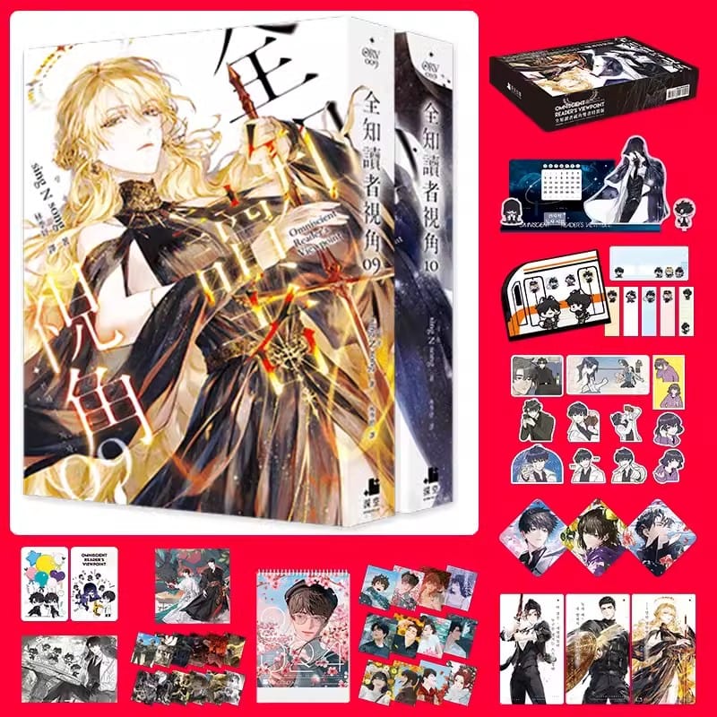 2024 Omniscient Reader's Viewpoint Original Novel Vol. 9+10 Kim Dokja, Yu Junghyeok Korean Youth Suspense Story Fiction Book