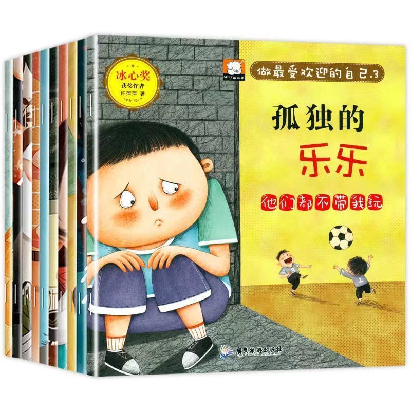 10 Volumes To Be The Most Popular Self Picture Book 3-6-Year-Old Baby Bedtime Story Book Libros Art Livros