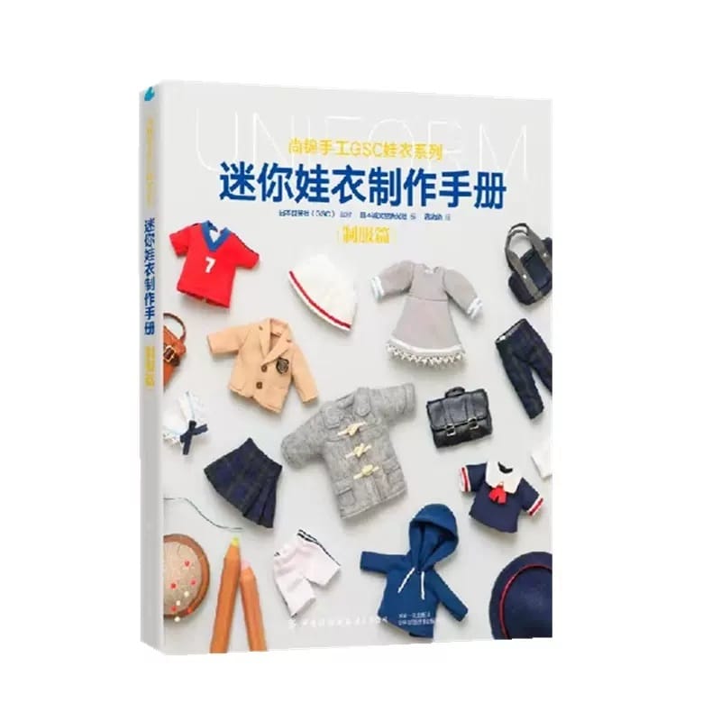 Mini Doll Clothes Production Manual Human Doll Uniform Series Shirt Skirt Clothing Production Tutorial Handmade Book