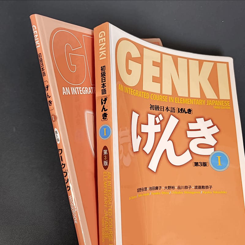 Original Genki I II Textbook Workbook answer Japanese Book Elementary Comprehensive 3rd Edition Course Learn Japanese & english