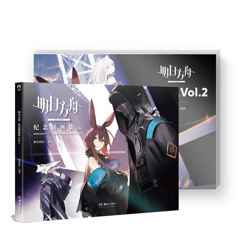 2 Books Arknights Game Official Painting Collection Book Volume 1-2 illustration Art Painting Album Postcard Bookmark Gift