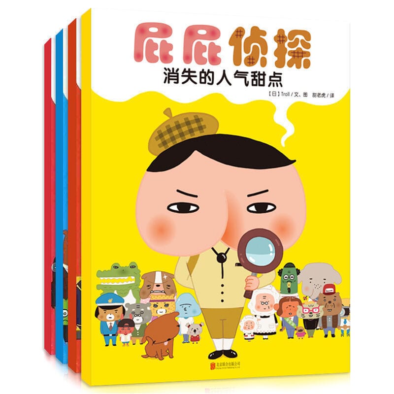 Books 6 Ass Detective Picture Funny Children's Comics 3-6 Years Old Story Book Puzzle And Concentration Training Libros Livros