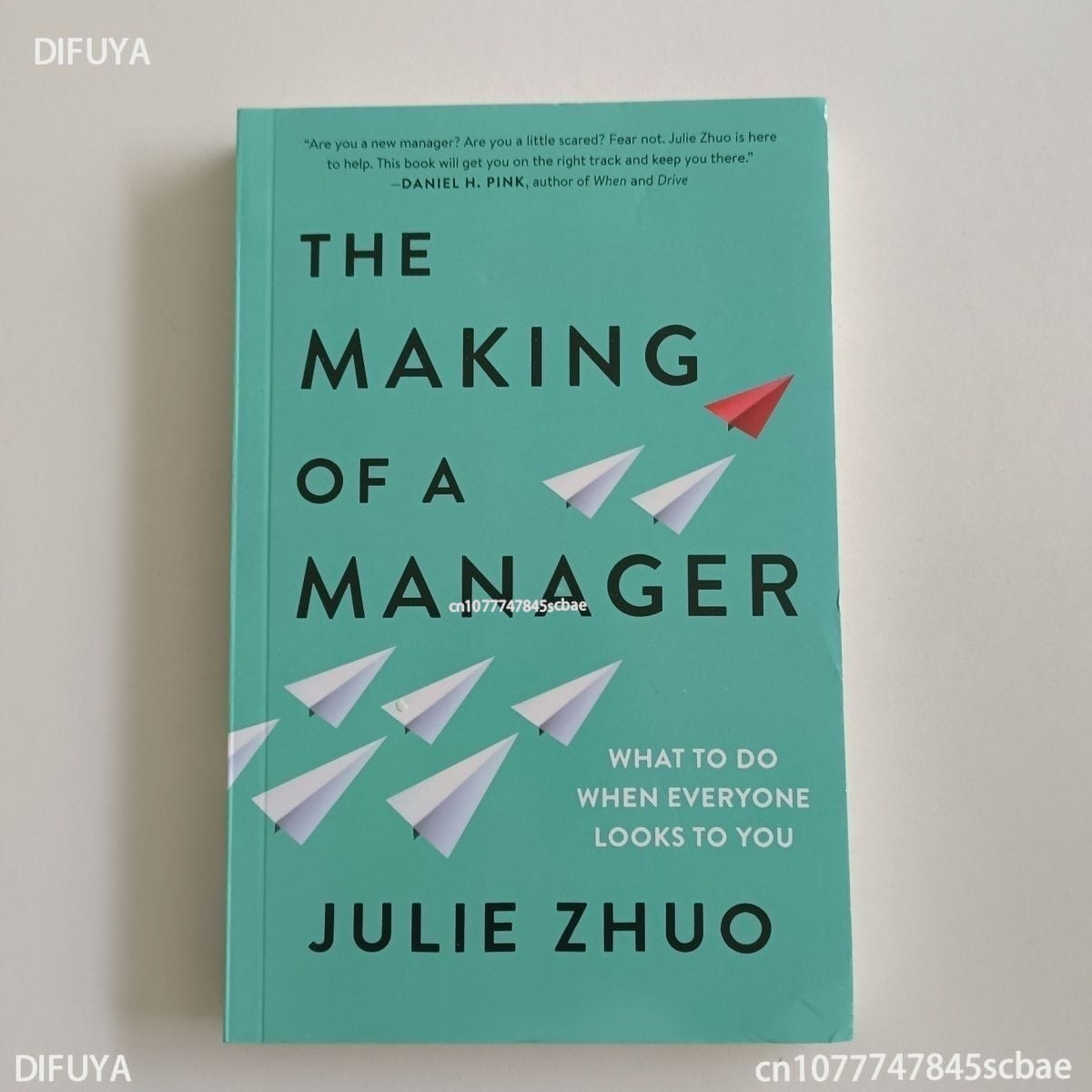 The Making of A Manager By Julie Zhuo Economic Management Leadership In English Original Books