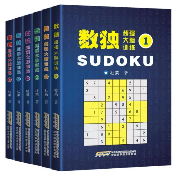 6 Books/Set Game Books Sudoku Thinking Game Book Children Play Smart Brain Number Placement Book Pocket Books
