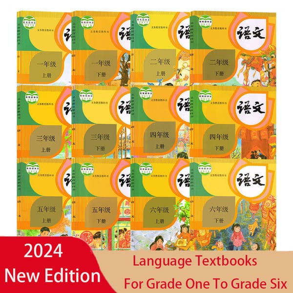 6 Books Grade 1-6 Upper And Lower Volumes Textbooks Primary School Students Learning Chinese Pinyin Character Mandarin Books