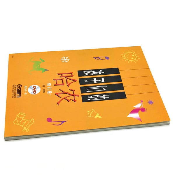 3 Books Children'S Beyer Volume 1 Hanon Piano Tutorials Teaching Materials Bayer Basic Course Simple Art Libros