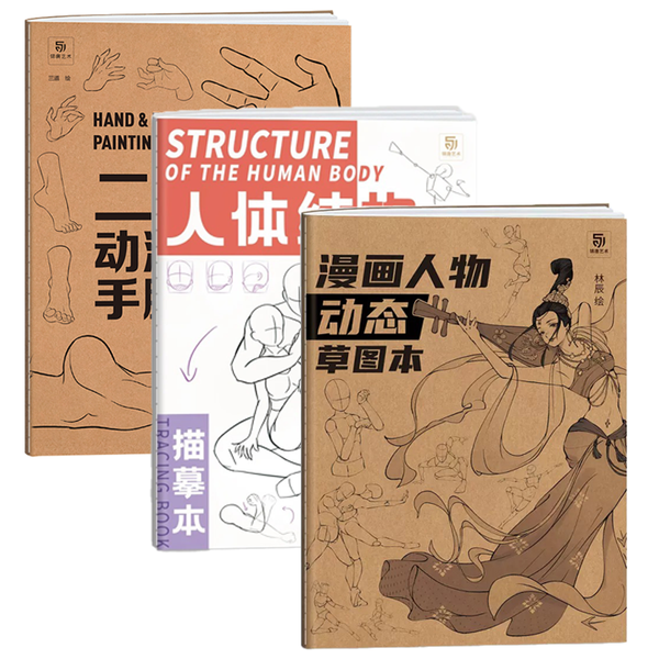 Anime Human Body Structure Copy Practice Book Line Draft Tutorial Books Characters Tracing Sketch Hand Painted Exercise Books