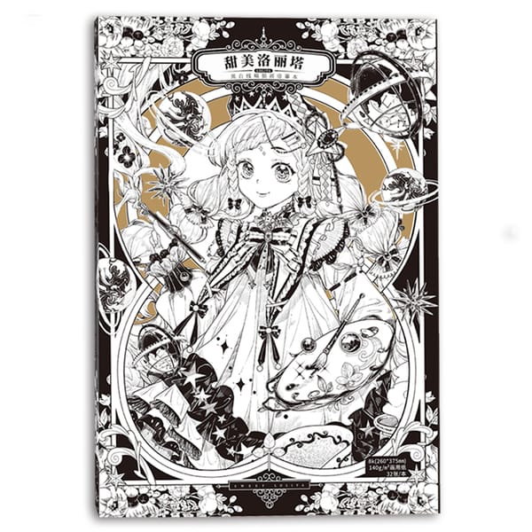 Sweet Lolita Black And White Line Art Illustration Copy Book Anime Hand Painted Lace Dress Line Drawing Book Libros Livros