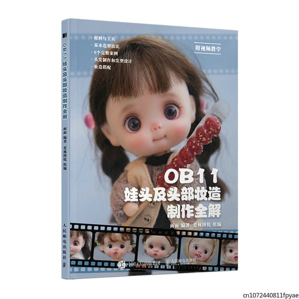 New OB11 Doll Head and Face Makeup Production Book DIY OB11 Doll Hairstyle Makeup Matching Skills Tutorial Book