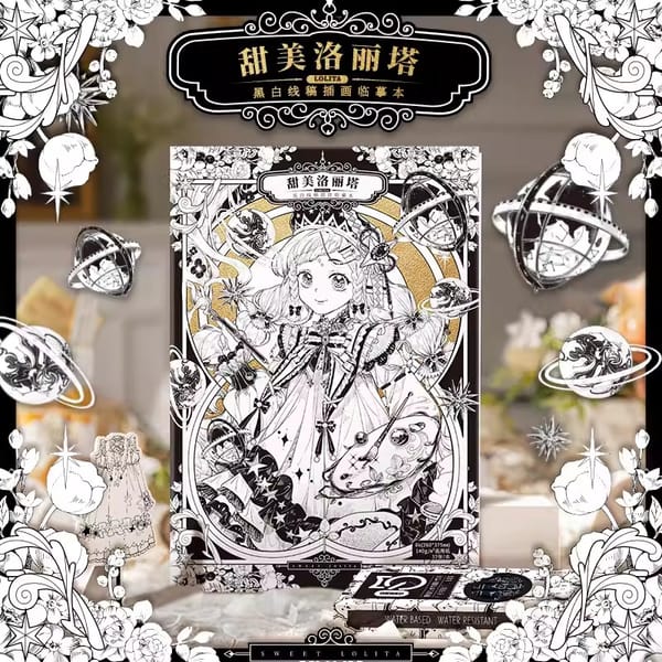 32 Sheets 375*260mm Sweet Lolita Black And White Line Art Illustration Copy Book Anime Hand Painted Lace Dress Line Drawing Book