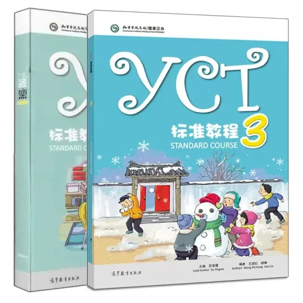 2 Pcs/set YCT Standard Course 3/4/5/6 Chinese Textbooks +Activity Books for Entry Level Primary School and Middle School