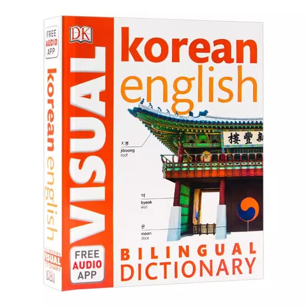 New Korean English Bilingual Visual Dictionary Bilingual Contrastive Graphical Dictionary Book English Reference Book