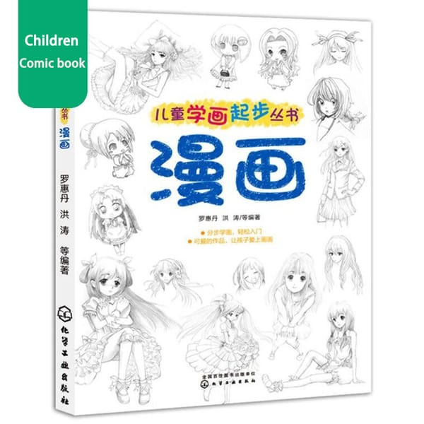 Manga Books kids Learn Education Artbook Anime Drawing Enlightenment Pediatric Comics Teenager Manga The Books Children's Libros