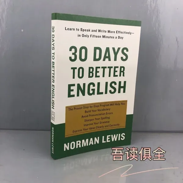 Word Power Made Easy and 30Days To Better English By Norman Lewis Educational Learning English Books Libros Livros