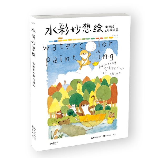 Wonderful Watercolor Painting Cute Otters Color Drawing Collection Book Animal Food Nature Art Painting Tutorial Book