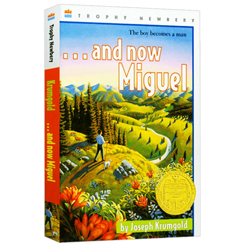 And Now Miguel, Children's books aged 9 10 11 12 English books, Bildungsroman novels 9780064401432