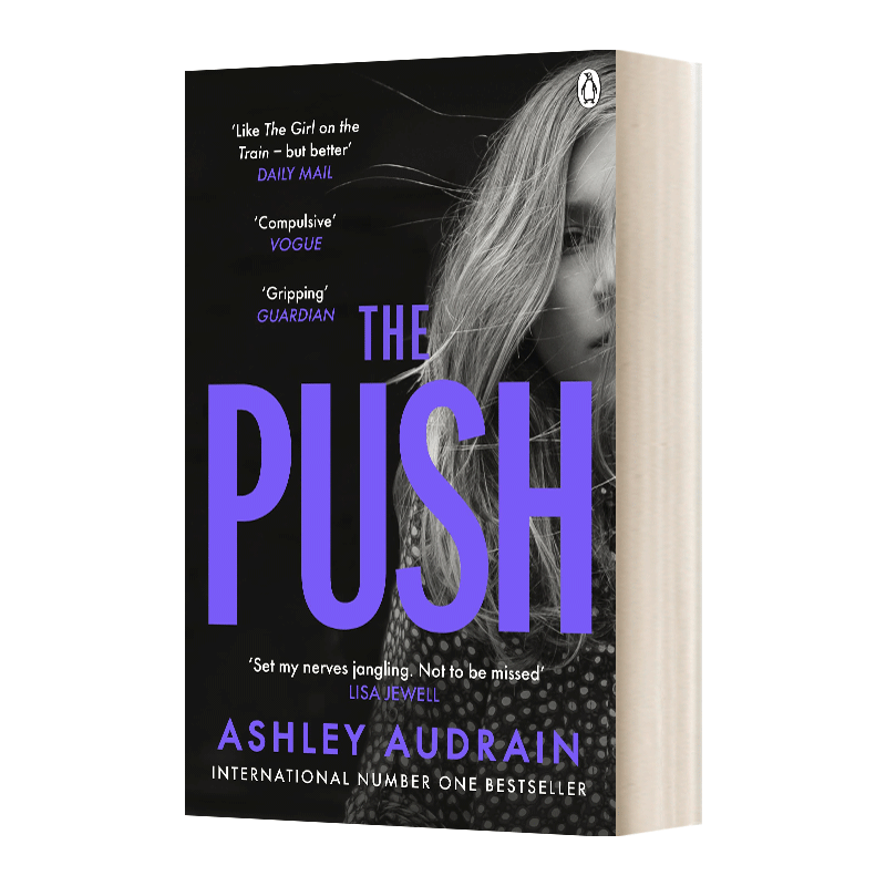 The Push, Bestselling books in english, Bildungsroman novels 9781405945042