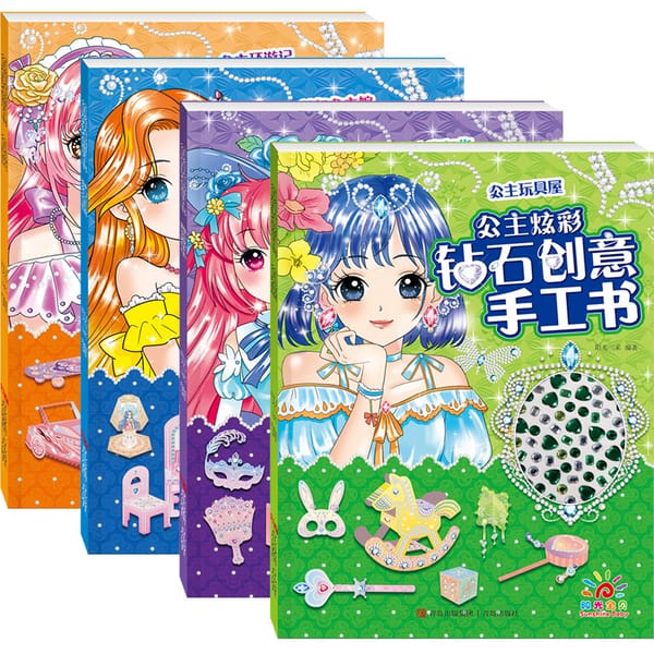 New Princess Colorful Diamond Creative Handmade Books 2-6 year old Baby Graffiti Sticker Colored Book GIft