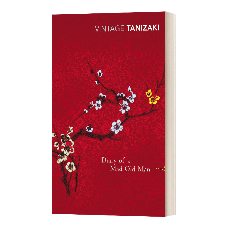 Diary Of A Mad Old Man, Bestselling books in english, novels 9780099285199