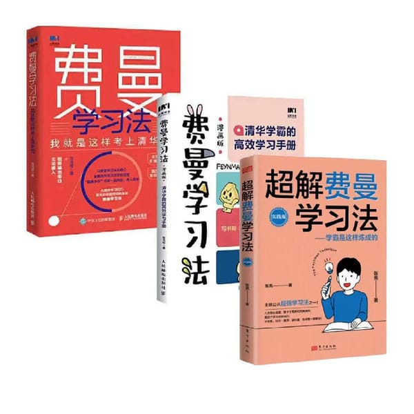 Feynman Learning Method Comic Version Text Version Family Growth Education Book That Lets Children Know How To Learn