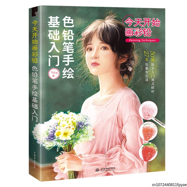 Color Pencil Hand-painted Basic Primer Book Figure Animal Landscape Theme Sketch Line Drawing Books