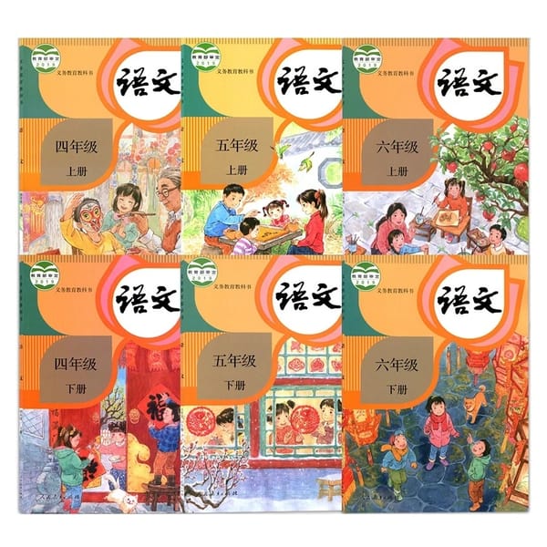 6 Books Grade 4-6 Upper And Lower Volumes Textbooks Primary School Students Learning Chinese Pinyin Character Mandarin Books