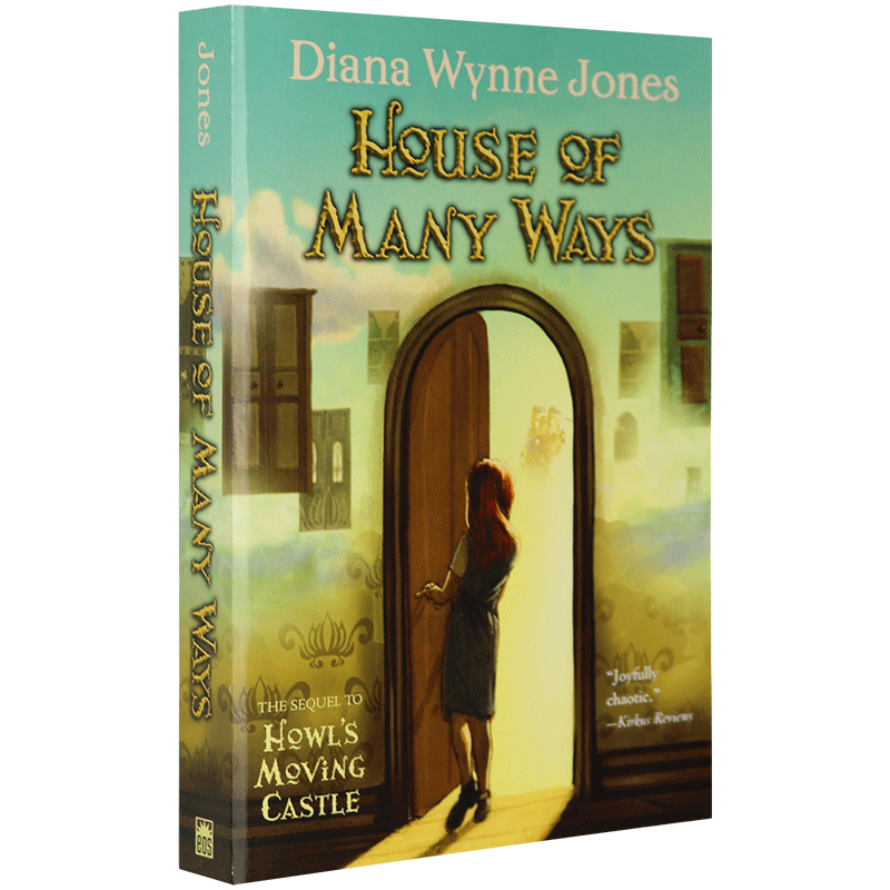 House of Many Ways, Teen English in books story, novels 9780061477973