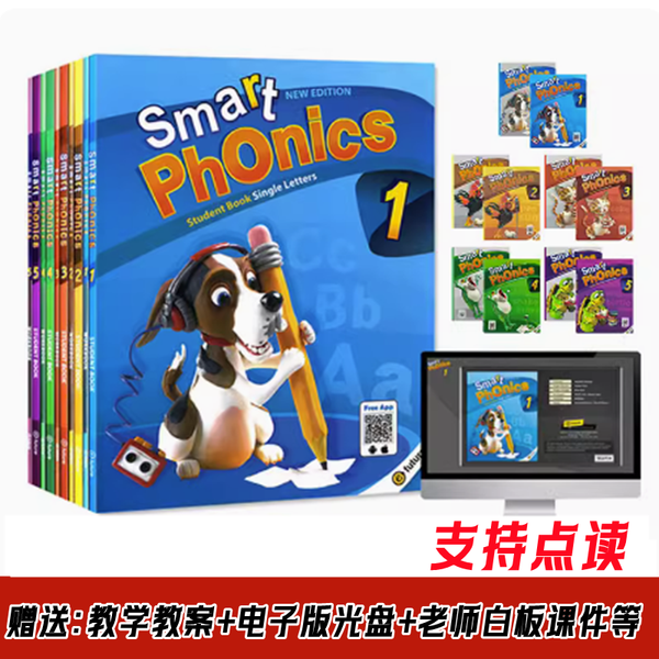 Smart Phonics Natural Spelling Children'S English 1/2/3/4/5 Teaching Materials Full Set of English Educational Books