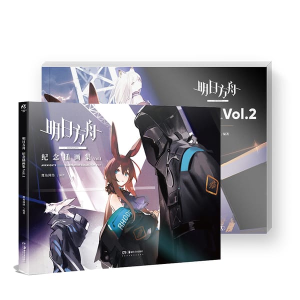 2 Books Arknights Game Official Painting Collection Book Volume 1-2 illustration Art Painting Album Postcard Bookmark Gift