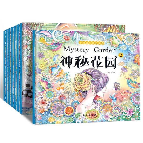 Hand-painted Decompression Coloring Divine Tool Mysterious Garden Series Children's Graffiti Coloring Hand-painted Books 8 Books