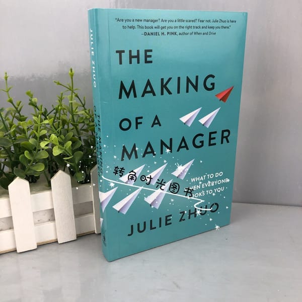 The Making of A Manager By Julie Zhuo Economic Management Leadership In English Original Books Libros Livros