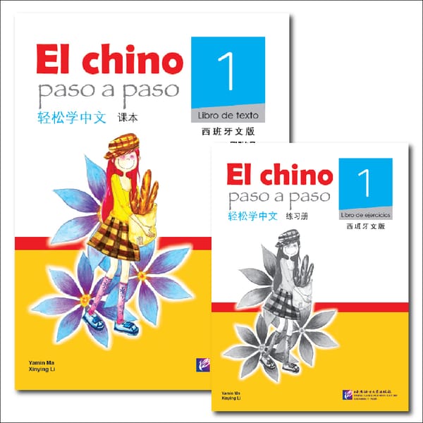 Easy Steps To Chinese Spanish-Annotated Textbook 1 and workbook1 Learn Hanyu Pinyin Book