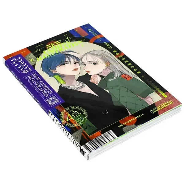 Japanese Version New Fashion Illustration Book Collection of Fashion Illustrations by 40 Japanese Artists Album Art Book
