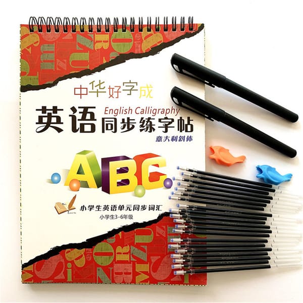 New Big Size Magic Groove English Calligraphy for Children Kids beginners 3-6 grade Words exercise book