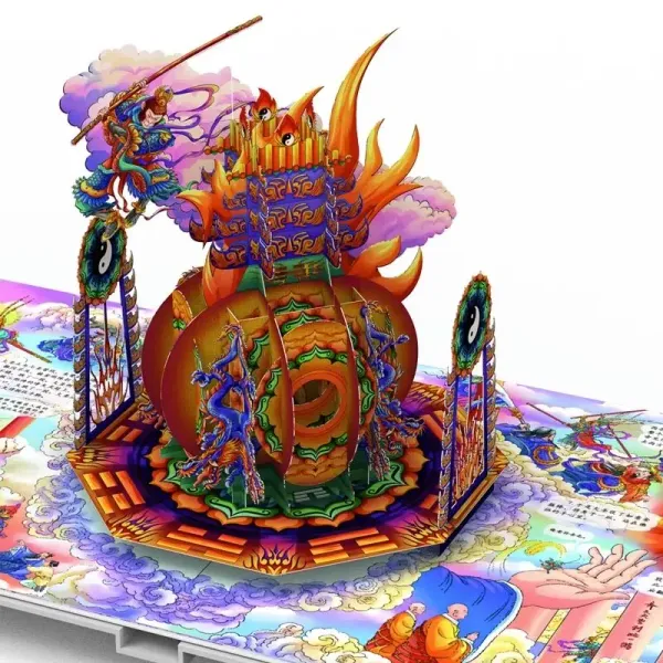 Journey To The West, Tiangong 3d Pop-up Book for Children 3 To 6 Years Old Cartoon Picture Book Early Education Audiobook