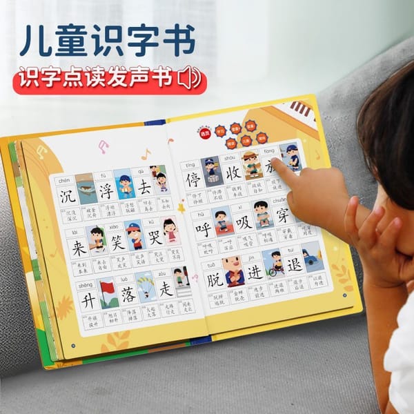 Literacy King 3000 Reading Points for Children Aged 3 to 6 Toys Voice Book Baby Early Education Machine Book