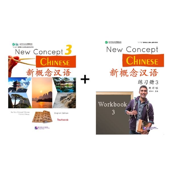 New Concept Chinese Textbook Workbook 3 Cui Yonghua Learn Chinese Pinyin Book