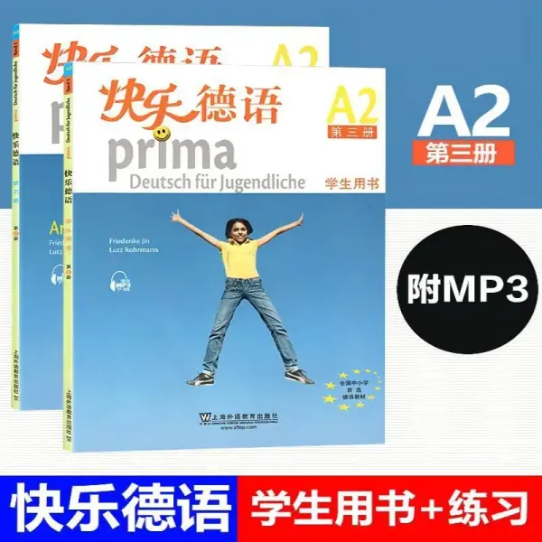 Happy German A1A2 Volume 1, Volume 2, Student Book + Exercise Books, Teenager German Middle School German Textbook