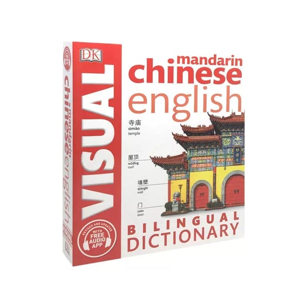 DK Mandarin Chinese English Bilingual Visual Dictionary Bilingual Contrastive Graphical Dictionary Book