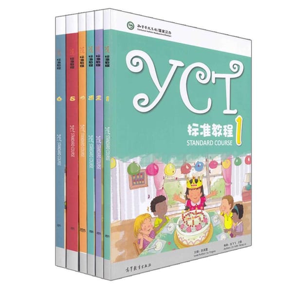 Yct Standard Course 1-6 Standard Book Of Chinese Proficiency In Teaching Chinese As A Foreign Language
