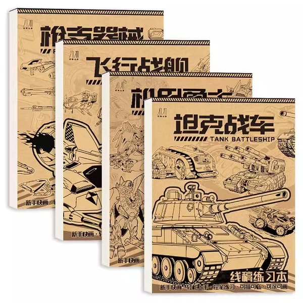 Tank Mech Warrior Flying Warship Weapons Children's Pen Control Exercise Painting Copybook Coloring Book